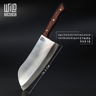 Нож - топорик большой Wild Kitchen, сталь 95×18, лезвие 19,5 см - фото 299765648