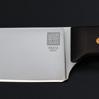 Нож кухонный - шеф Wild Kitchen, сталь 95×18, лезвие 17 см - Фото 5