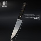 Нож кухонный универсальный Wild Kitchen, сталь 95×18, лезвие 15,5 см - фото 299765672