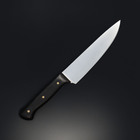 Нож кухонный универсальный Wild Kitchen, сталь 95×18, лезвие 15,5 см - Фото 3