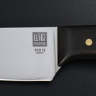 Нож кухонный универсальный Wild Kitchen, сталь 95×18, лезвие 15,5 см - фото 4442418