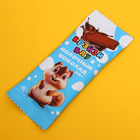 Шоколад молочный  "КРЭЙЗИВАУ" 30 г (комплект 4 шт) - фото 23893587