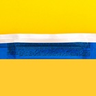 Батончик "FINO", с нугой покрытый шоколадной глазурью, 15 г (комплект 6 шт) - фото 24296728