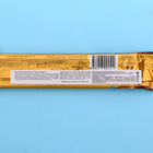 Шоколад молочный "Premium", с цельным фундуком, 75 г - фото 23893611