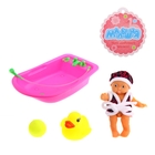 Пупсик в ванне, с игрушкой и мячиком, цвета МИКС - Фото 2