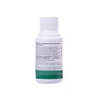 Микробиологическое удобрение Фитоспорин ПроБио, 100 мл - фото 24355344