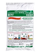 Удобрение Гуми-Оми для Картофеля, 10 кг 10401881 - фото 5049532