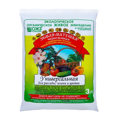 Почвогрунт «Земля-Матушка» Универсальный для рассады, зелени и цветов, 3 л