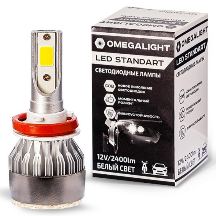 Лампа светодиодная Omegalight Standart 3000K HB3 2400lm - Фото 1