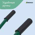 Тачка садовая, одноколёсная: груз/п 120 кг, объём 65 л, Greengo - Фото 4