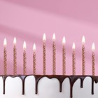 Набор свечей для торта "Спираль", 10 шт, 6 см, средние,  шампань - Фото 6