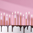 Набор свечей для торта "Розовая вечеринка", 12 шт, 8 см, белый и розовый металлик - Фото 6