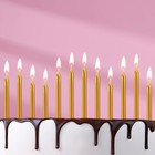 Набор свечей для торта "Спарк", 12 шт, 8 см, золотой металлик - Фото 6