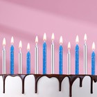 Набор свечей для торта "Спарк", 12 шт, 8 см, синий и серебряный металлик - фото 9742573