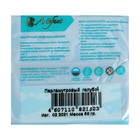 Пластика - полимерная глина, 56 г, перламутр, Голубой - Фото 2