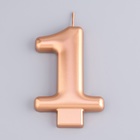 Свеча для торта «Европейская ГИГАНТ», цифра 1, 7 см, розовое золото - Фото 3