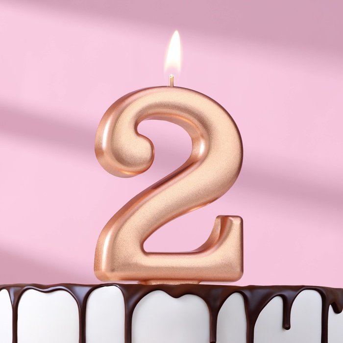 Свеча для торта «Европейская ГИГАНТ», цифра 2, 7 см, розовое золото - Фото 1