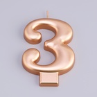 Свеча для торта «Европейская ГИГАНТ», цифра 3, 7 см, розовое золото - Фото 3