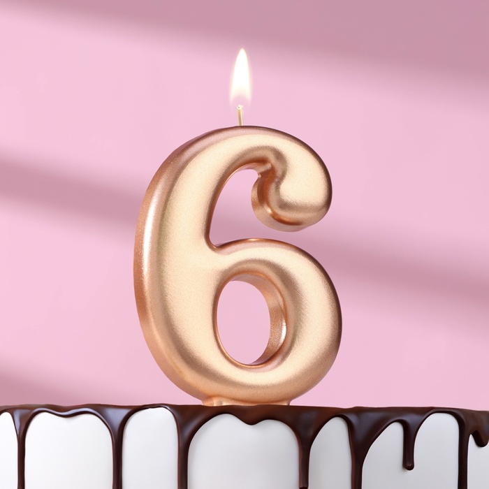 Свеча для торта "Европейская ГИГАНТ", цифра 6, 7 см, розовое золото
