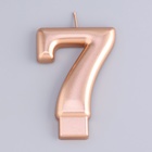 Свеча для торта «Европейская ГИГАНТ», цифра 7, 7 см, розовое золото - Фото 3