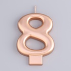 Свеча для торта «Европейская ГИГАНТ», цифра 8, 7 см, розовое золото - Фото 3