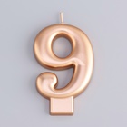 Свеча для торта «Европейская ГИГАНТ», цифра 9, 7 см, розовое золото - Фото 3