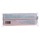 Пластика - полимерная глина, 250 г, телесный - Фото 5