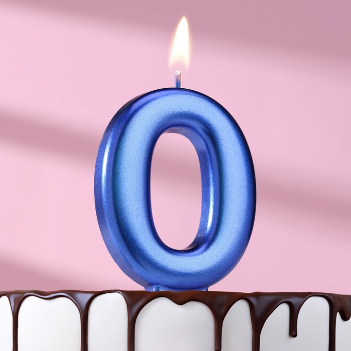 Свеча для торта «Европейская ГИГАНТ», цифра 0, 7 см, синий металлик - Фото 1
