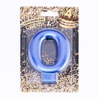 Свеча для торта «Европейская ГИГАНТ», цифра 0, 7 см, синий металлик - Фото 4