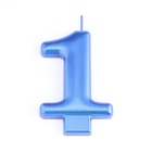 Свеча для торта «Европейская ГИГАНТ», цифра 1, 7 см, синий металлик - Фото 3