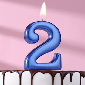 Свеча для торта "Европейская ГИГАНТ", цифра 2, 7 см, синий металлик