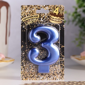 Свеча для торта «Европейская ГИГАНТ», цифра 3, 7 см, синий металлик (комплект 3 шт)