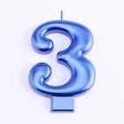 Свеча для торта «Европейская ГИГАНТ», цифра 3, 7 см, синий металлик - Фото 3