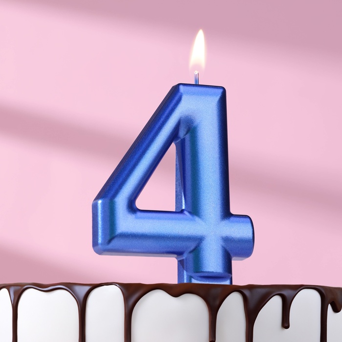 Свеча для торта "Европейская ГИГАНТ", цифра 4, 7 см, синий металлик