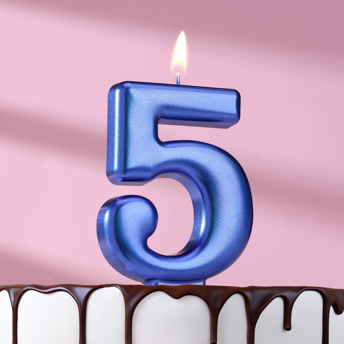 Свеча для торта "Европейская ГИГАНТ", цифра 5, 7 см, синий металлик