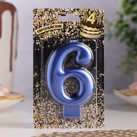 Свеча для торта «Европейская ГИГАНТ», цифра 6, 7 см, синий металлик (комплект 3 шт)