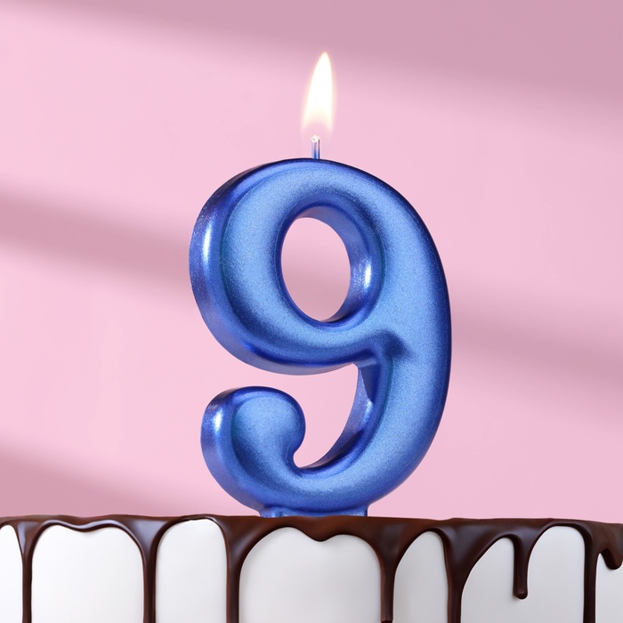 Свеча для торта «Европейская ГИГАНТ», цифра 9, 7 см, синий металлик - Фото 1