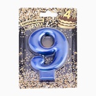 Свеча для торта «Европейская ГИГАНТ», цифра 9, 7 см, синий металлик - Фото 4