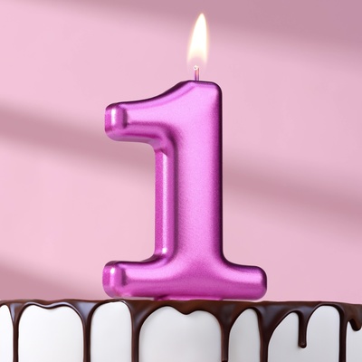 Свеча для торта "Европейская ГИГАНТ", цифра 1, 7 см, фиолетовый металлик