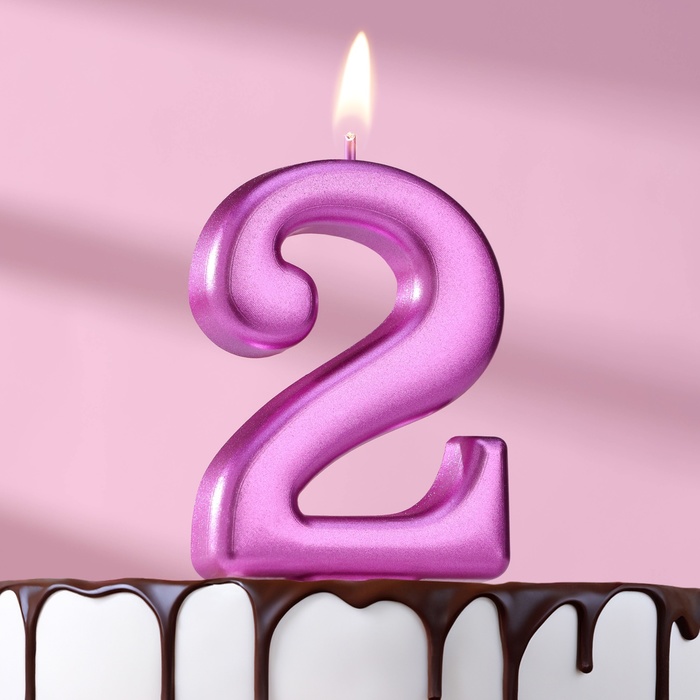 Свеча для торта "Европейская ГИГАНТ", цифра 2, 7 см, фиолетовый металлик