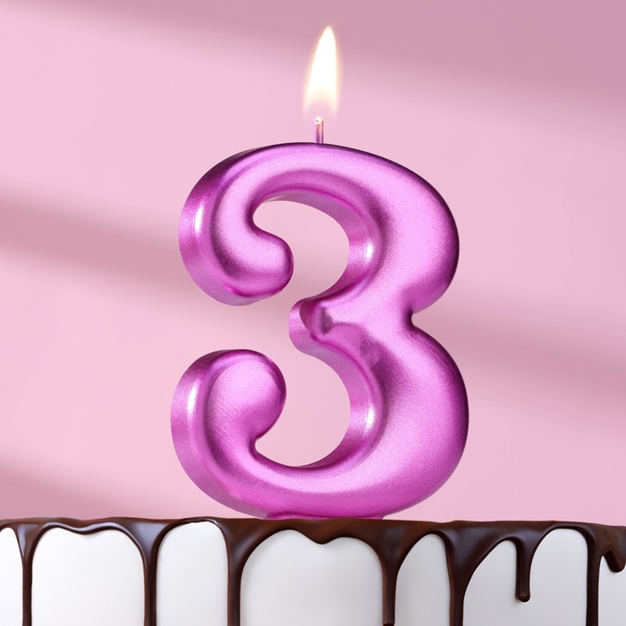 Свеча для торта "Европейская ГИГАНТ", цифра 3, 7 см, фиолетовый металлик - Фото 1