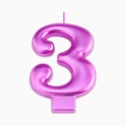 Свеча для торта «Европейская ГИГАНТ», цифра 3, 7 см, фиолетовый металлик - Фото 3