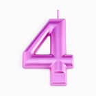 Свеча для торта «Европейская ГИГАНТ», цифра 4, 7 см, фиолетовый металлик - Фото 3