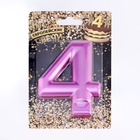 Свеча для торта «Европейская ГИГАНТ», цифра 4, 7 см, фиолетовый металлик - Фото 4