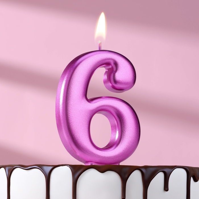 Свеча для торта "Европейская ГИГАНТ", цифра 6, 7 см, фиолетовый металлик