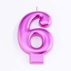 Свеча для торта «Европейская ГИГАНТ», цифра 6, 7 см, фиолетовый металлик - Фото 3