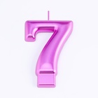 Свеча для торта «Европейская ГИГАНТ», цифра 7, 7 см, фиолетовый металлик - Фото 3