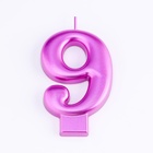 Свеча для торта «Европейская ГИГАНТ», цифра 9, 7 см, фиолетовый металлик - Фото 3