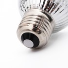 Лампа для террариума NomoyPet инфракрасная 3.0 mini, 25 Вт, цоколь Е27 - Фото 2