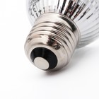 Лампа для террариума NomoyPet инфракрасная 3.0 mini, 75 Вт, цоколь Е27 - Фото 2